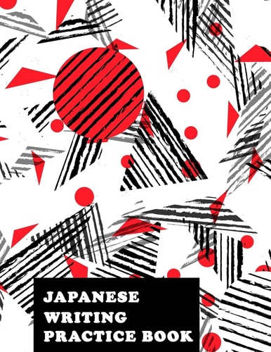 Japanese Writing Practice Book Genkoyoushi Paper Japanese Character Kanji Hiragana Katakana Language Workbook Study Teach Learning Home School 8. 5x11 Inches 120 Pages