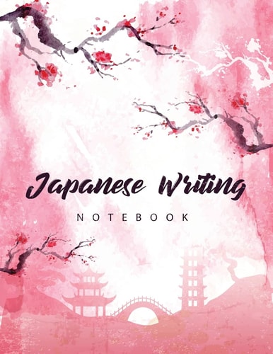 Japanese Writing Notebook Genkoyoushi Paper Writing Japanese Character Kanji Hiragana Katakana Language Workbook Study Teach Learning Home School 8. 5x11 Inches 120 Pages