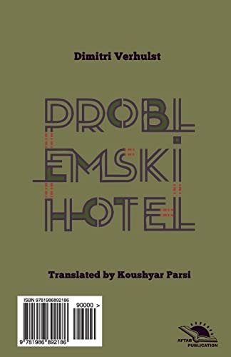 The Problemski Hotel Roman