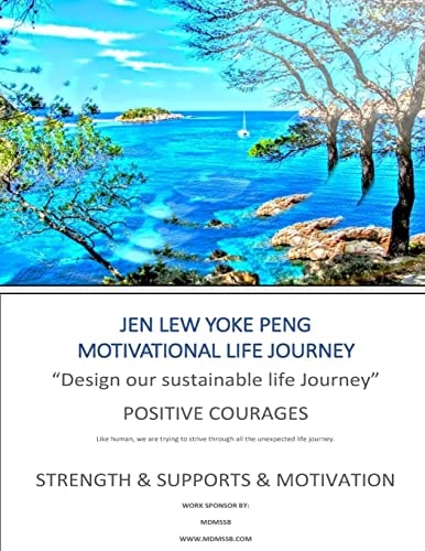 Motivational Life Journey Golden Gallery