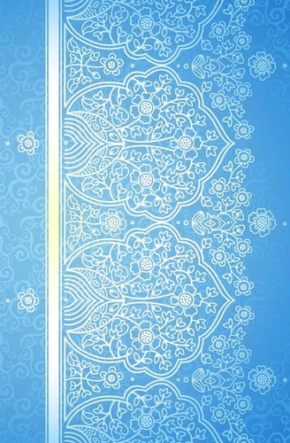 Prana
