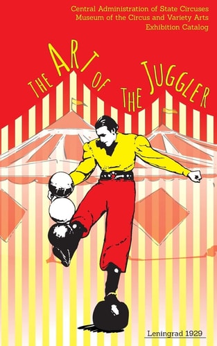 The Art of the Juggler Exhibition Catalogue