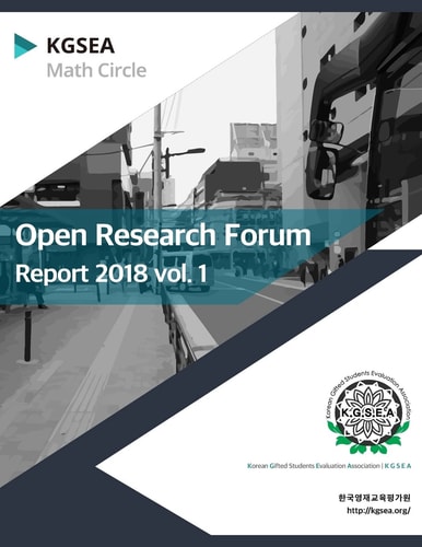 Open Research Forum Report 2018-1 KGSEA Math Circle Annual Report