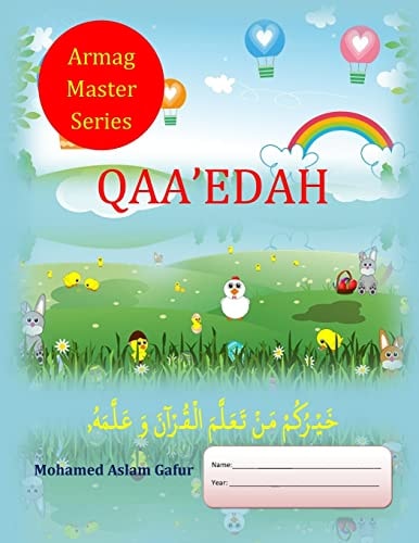 Qaa'edah Qaida (For Any Age)
