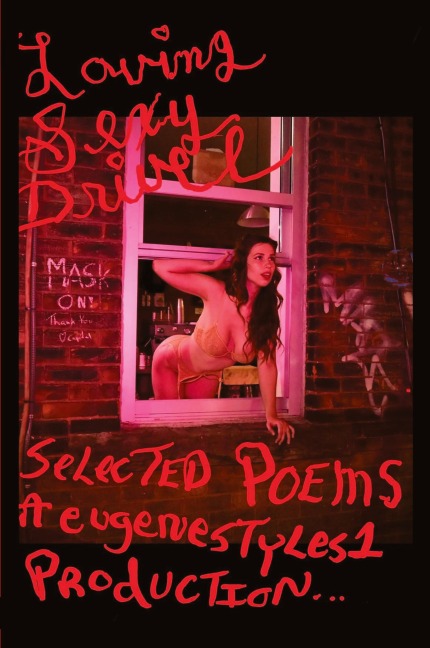 #Loving Sexy Drivel