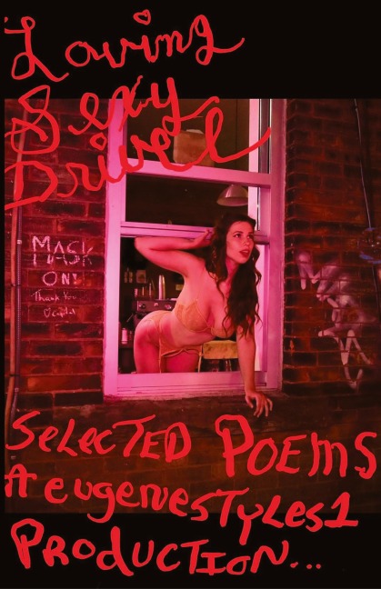 #Loving Sexy Drivel: In the 21st Century
