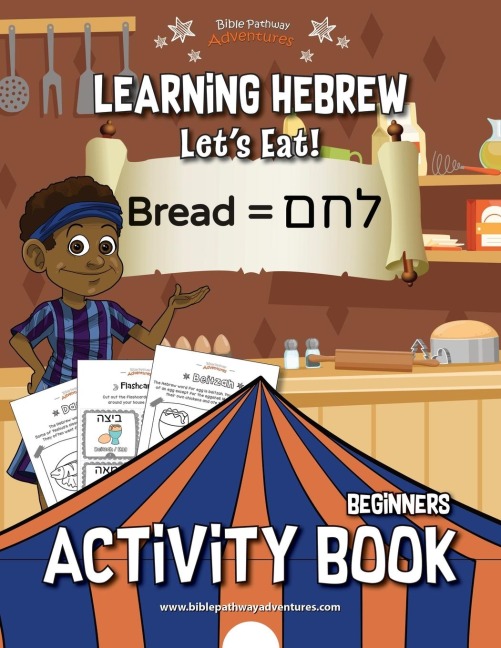 Learning Hebrew: Let's Eat! Activity Book