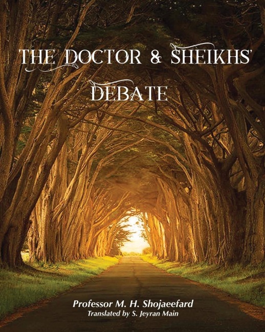 The Doctor & Sheikhs Debate
