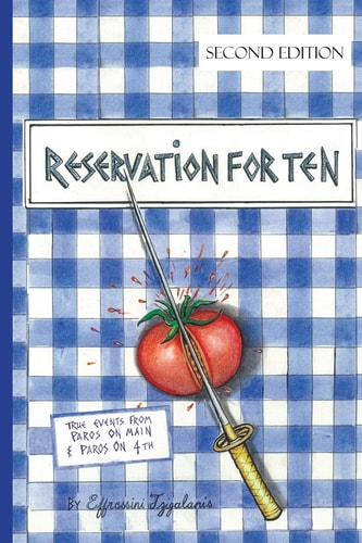 Reservation for Ten True Events from Paros on Main and Paros On 4th