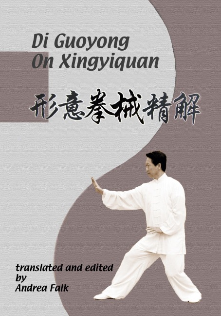 Di Guoyong On Xingyiquan: Hard Cover