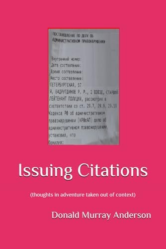 Issuing Citations (thoughts in Adventure Taken Out of Context)