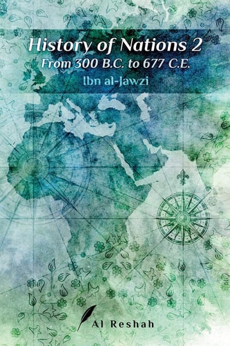 History of Nations 2 From 300 B.C to 677 C.E