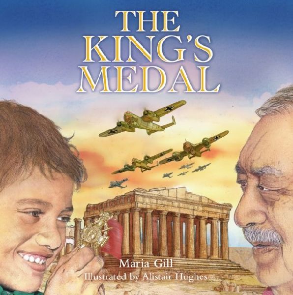 The Kings Medal