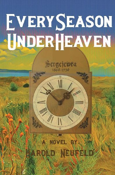 Every Season Under Heaven: a novel