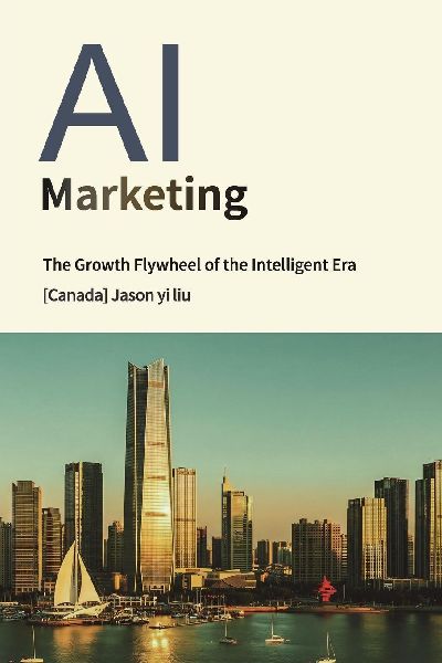 AI Marketing: From the Traffic Funnel to the Intelligent Flywheel,A Paradigm Revolution in Corporate Growth