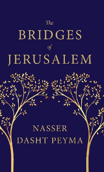 The Bridges of Jerusalem