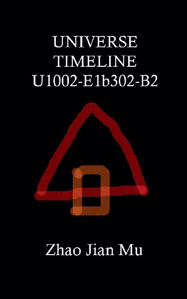 Universe Timeline U1002-E1b302-B2