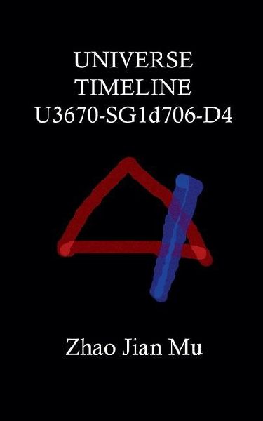 Universe Timeline U3670-SG1d706-D4