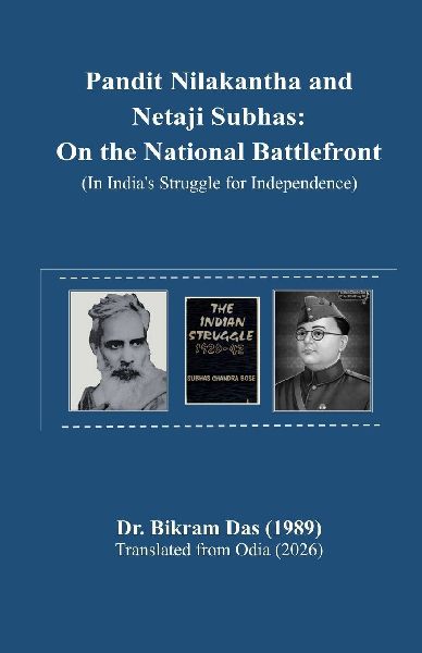 Pandit Nilakantha and Netaji Subhas