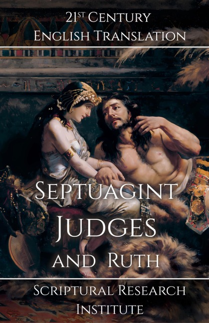 Septuagint - Judges and Ruth