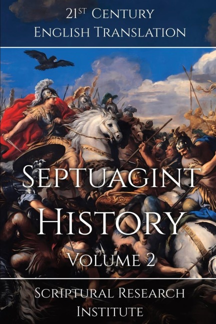 Septuagint - History, Volume 2