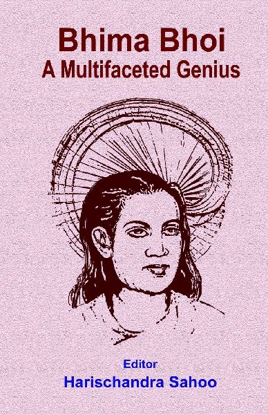 Bhima Bhoi A Multifaceted Genius