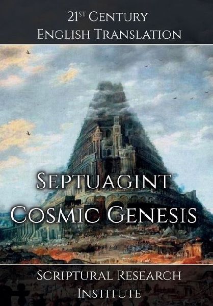 Septuagint - Cosmic Genesis