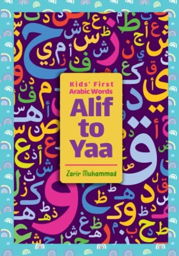 Kids' First Arabic Words Alif to Yaa