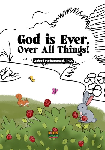 God Is Ever, Over All Things! Even When No One's Watching - God Sees It All