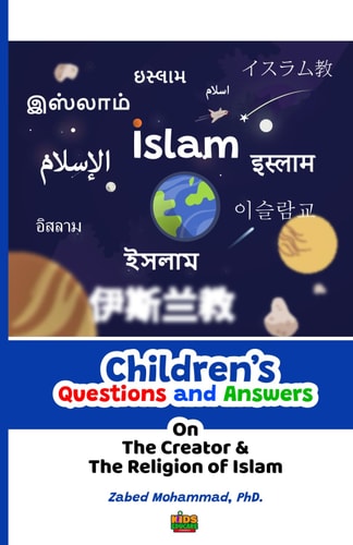 Children's Questions and Answers on the Creator and the Religion of Islam
