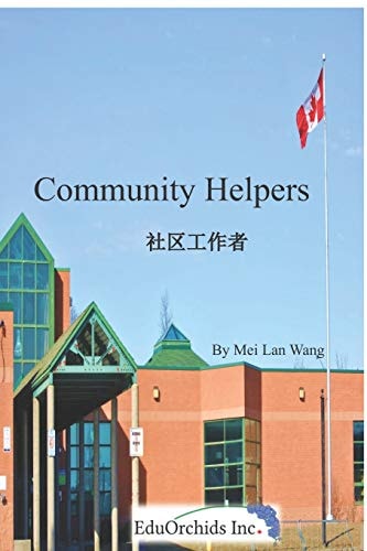 Community Helpers 社区工作者