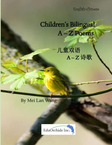 Children's Bilingual A-Z Poems 儿童双语 A-Z 诗歌