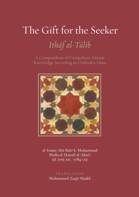 The Gift for the Seeker