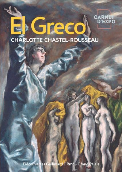 Greco: Carnets d'Expo (Decouvertes Hors-Series)