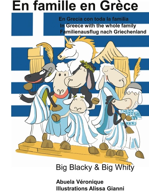 En famille en Grèce: Big Blacky & Big Whity