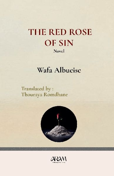 The Red Rose of Sin