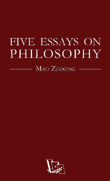 Five Essays on Philosophy