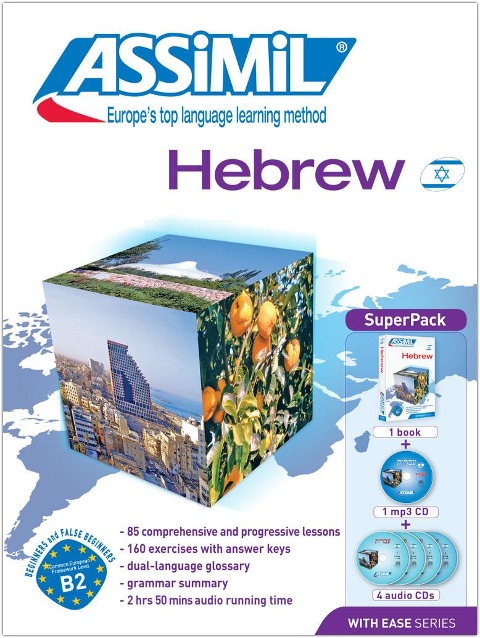 ASSiMiL Hebrew: Hebrew for English-speakers