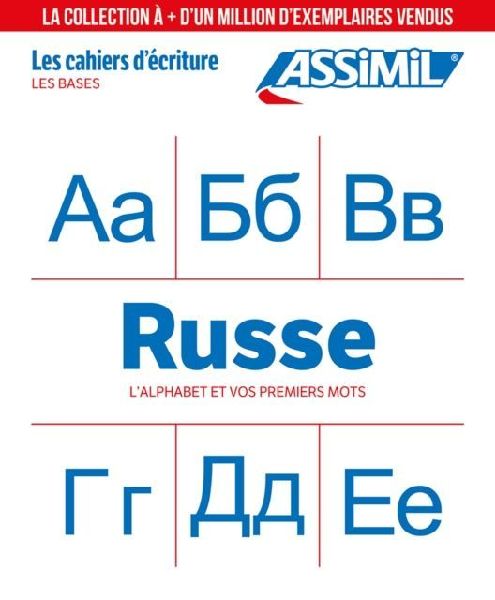 CAHIER ECRITURE RUSSE 2025