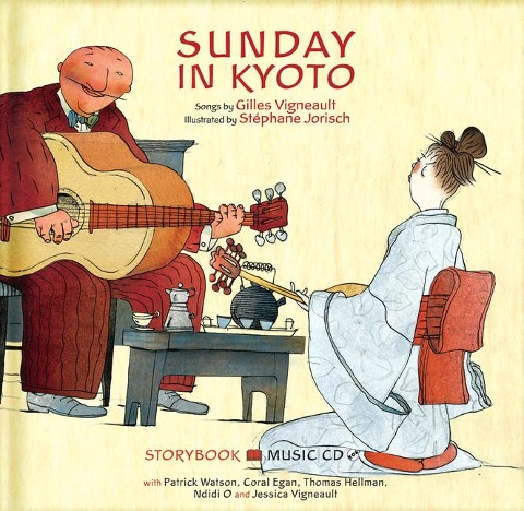 Sunday in Kyoto