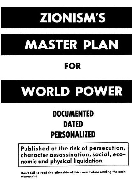 Zionism's Master Plan for World Power