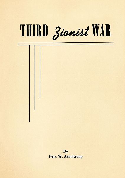 Third Zionist War