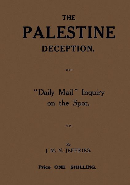 The Palestine Deception