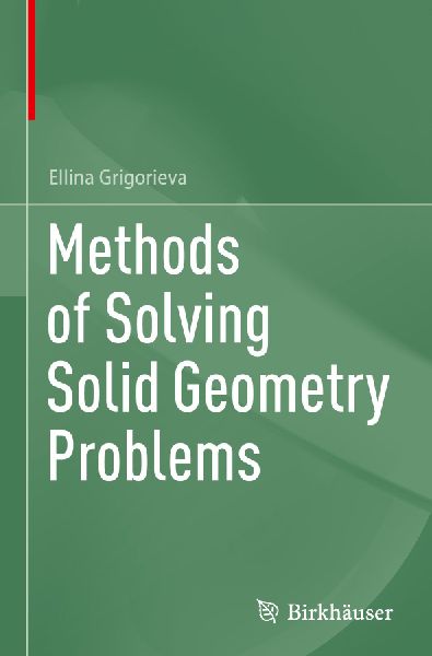 Methods of Solving Solid Geometry Problems