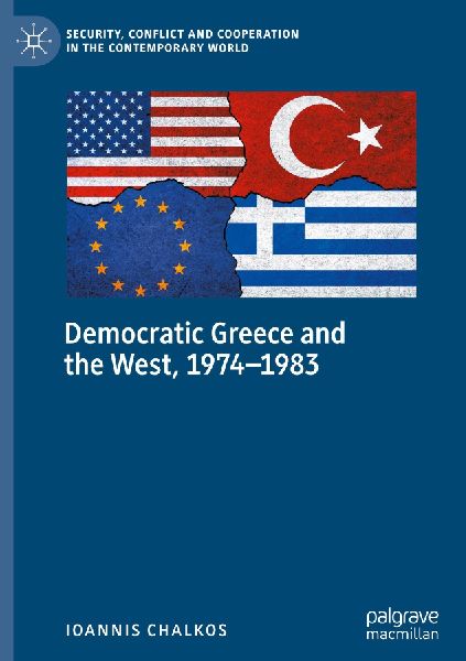 Democratic Greece and the West, 1974-1983