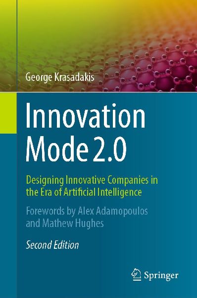 Innovation Mode 2.0: Designing Innovative Companies in the Era of Artificial Intelligence