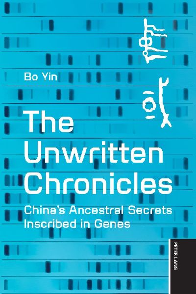 The Unwritten Chronicles: Chinas Ancestral Secrets Inscribed in Genes