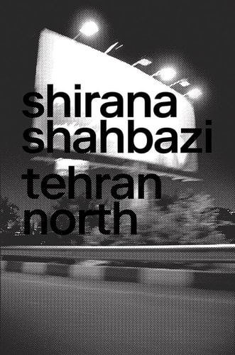 Shirana Shahbazi Tehran North