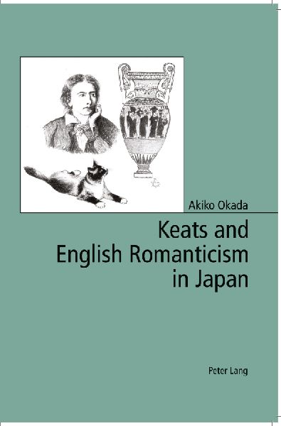 Keats and English Romanticism in Japan