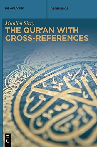 The Qur'an with Cross-References